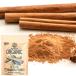 KENKO1STsei long sinamon пудра органический 100g иметь машина Шри-Ланка 