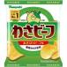 гора . кондитерские изделия картофель chip s.. говядина 50g×12 входить 