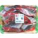  производство прямой круг рыба натуральный нерка outlet порез . сбрасывание . соль 1kg входить это нерка Ver. порез .. вдоволь . некоторое время можно использовать гарнир .. данный . лосось автомобиль ke