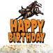 Happy Birthday кекс topa- корова Brown g Ritter Country we Stan brulai DIN g спорт соревнования Thema оборудование орнамент сопутствующие товары 