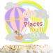  Gold g Ritter .. лампочка кекс topa-Oh the Places You Will Go Travel Bon Voyage. индустрия Thema оборудование орнамент для 