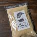  зеленый karudamon пудра специя (100g)