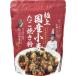  Taro f-z местного производства пшеница первоклассный takoyaki мука 300g