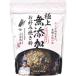  Taro f-z тщательно отобранный материалы окономияки мука 300g