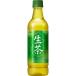  жираф сырой чай чай пластиковая бутылка 525ml 24шт.@ зеленый чай 