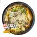  Корея кулинария ugojine Jean язык (700g) новый большой . гарантия Корея еда yogijoaYOGIJOA Корея суп 1-2 порции yampi.mhe Junk Корея кулинария Корея 