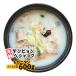  Корея кулинария togani язык (600g) новый большой . гарантия Корея суп YOGIJOAyogijoa коллаген Корея еда 1-2 порции yampi.mhe Junk Корея кулинария 