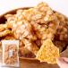  натуральный жизнь .. десятая часть . цветок конфеты (500g) арахис Peanuts японские сладости сладости чай .. внутренний производство 