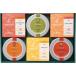 rupisia(LUPICIA) черный чай зеленый чай чай подарок комплект праздник внутри праздник ... праздник . подарок подарок упаковка settled (C комплект )