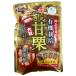 bejitabru Heart J ферма иметь машина небо Цу .. сладкие каштаны 200g (50g×4 упаковка входить ) 10 пакет 