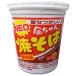  Tokushima производства мука NEO золотой Chan . соба переиздание 84g×12 штук 