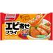 [ рефрижератор ] Ajinomoto креветка .. fly 110gX12 шт 