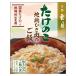  Kyoto . месяц побеги бамбука земля курица .. мясной рис (165g 2. для 2~3 порции )