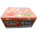 [.. ограниченный товар ] закуска Company baby Star ramen chi gold тест 21g×54 пакет 