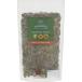  тыква si-do150g