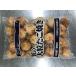 [ рефрижератор ] стол Mark Takumi. крупный takoyaki 1 пакет (36 шт )
