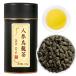 XIXICHA морковь . дракон чай орхидея . человек Special класс Taiwan . дракон чай запад морковь oolong tea Taiwan производство чай морковь чай китайский чай Taiwan oolong tea морковь?? чай?? чай Taiwan?? чай 