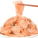  salmon - las порез . сбрасывание sashimi для .. salmon 1kg(500g×2 упаковка ) размер не комплект Toro сырой еда рефрижератор 