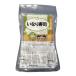  большой холодный . становится суши 40g×12 шт /PC замороженные продукты 