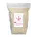  Shinshu ферма .. мочи муги .. .5kg Nagano префектура Shinshu производство местного производства . пшеница клетчатка ячмень моти моти 