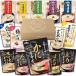 �e�[�u�������h ��World Market ���g���g �H�i �y�� �G�� ���� ������ �l�ߍ��킹 �Z�b�g �퉷�ۑ� �a�� 14�H (2�T�ԕ�) �_�C�G