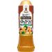 ki You pi- Tey стойка заправка помидор &amp; чеснок 210ml×4шт.