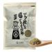  Hokkaido производство sak магазин san. тороро комбу 100g большая вместимость упаковка [. ткань специализация оптовый склад источник магазин магазин ] Saxa k еда чувство организовать простой легкий кулинария приправа фурикакэ ... предмет . структура уксус не 