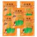  Hokkaido обеденный кухня Hokkaido тыква pota-ju(20g×3 еда входить ) тыква юг . суп сохранение еда подарок подарок немедленно сиденье пудра (5 пакет se