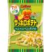 [ Sapporo картофель ] Calbee Sapporo картофель ....bejitabru24g×24 пакет 