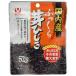 Yamanaka Foodsyamana кафф -z внутренний производство ..... хидзики 70g × 10 шт 