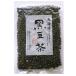  север .. черная соя чай 500g выгода для местного производства Hokkaido производство 100% M0003CM