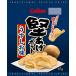  Calbee ... картофель легкий .. тест 65g×12 пакет 