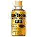  Coca * Cola George a Schott &amp; break мельчайший сахар 195mlPET×30шт.