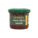  epi Cross иметь машина оливковый паста ( черный *ka лама ta производство ) 100g ×2 шт ( органический ) ( иметь машина JAS засвидетельствование товар ) ( tap na-do)