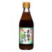 fndo- gold? масло стоимость .. тест синий ........ уксус 300ml×3шт.