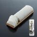. рыба структура .( белый )100g Yasuoka .. доска камабоко камабоко .. Ehime . земля производство паста неримоно камабоко подарок на Bon Festival 