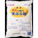 { обычная температура } Джеф dasakto... небо .. мука 1KG школа . еда для бизнеса 