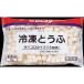 �s�Ⓚ�t �W�F�t�_ �Ⓚ�Ƃ��� �T�C�R���^�C�v 15mm 1KG �w�Z���H �Ɩ��p