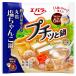  Ebara маленький . кастрюля Тянконабэ (23g×6 шт ) ×6 пакет 