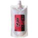  Futaba материалы style тест суп ..(400ml)