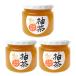 .... дерево голова yuzu . чай 400g × 3