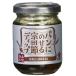 yamaa хлеб .. ... рисовое поле . dip 85g × 2