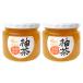 .... дерево голова yuzu . чай 400g × 2
