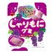 brubon.....gmi серый p тест 57g×10 пакет 