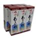 соль помидор 30g подарок Ishikawa sake структура место . лампочка мороми уксус основной раствор 900ml×6 шт. комплект 