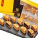  китайский улица Yokohama большой . магазин . месяц моти (10 вид ввод )2 коробка комплект маленький месяц моти обычный 