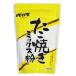 paroma соус Izumi еда paroma takoyaki смешанная мука 500g×3 шт / молния есть пакет сохранение возможность / большая вместимость / внутренний производство /1 пакет примерно 100 штук /paroma основной takoyaki мука использование 