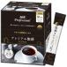 AGF Professional premium ..1 кубок для 50шт.