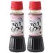 nibisi соевый соус прекрасный тест .... соя 170ml × 2
