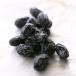 [ Tanba. чёрный Taro ] закуска черная соя бренди чёрный Taro 50g×5 штук 